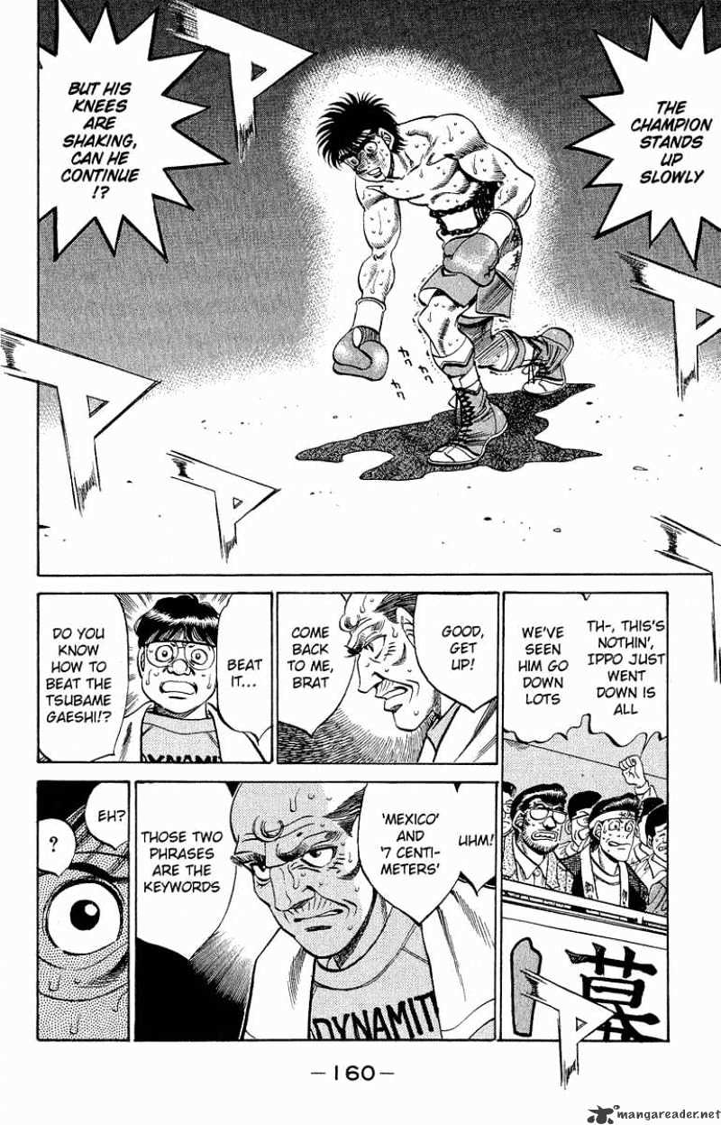 Hajime no Ippo: Fighting Spirit, Chapter 305 image 01